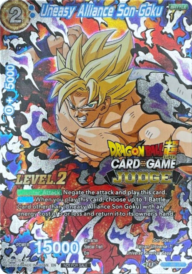 Uneasy Alliance Son Goku (Level 2) (DB1-096) [Judge Promotion Cards] | Amazing Games TCG