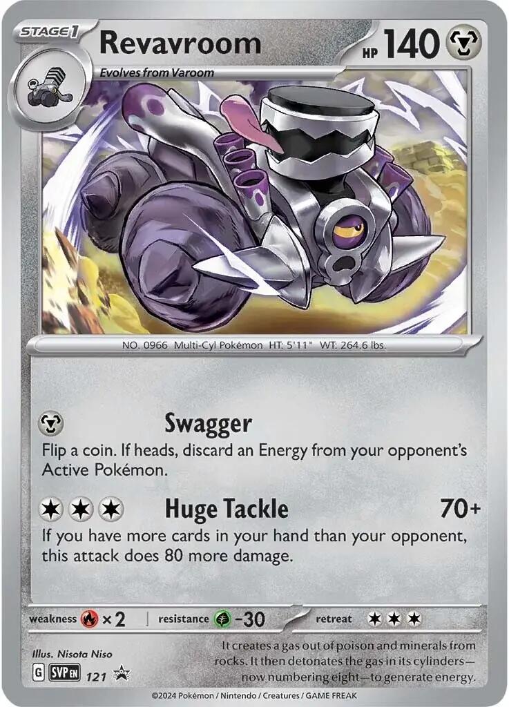 Revavroom (121) [Scarlet & Violet: Black Star Promos] | Amazing Games TCG