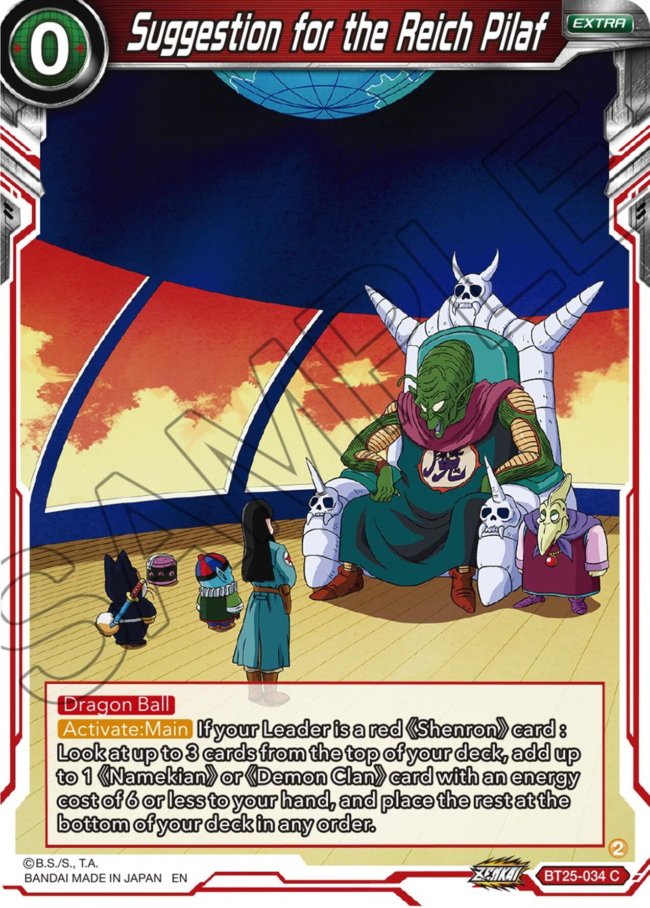 Suggestion for the Reich Pilaf (BT25-034) [Legend of the Dragon Balls] | Amazing Games TCG