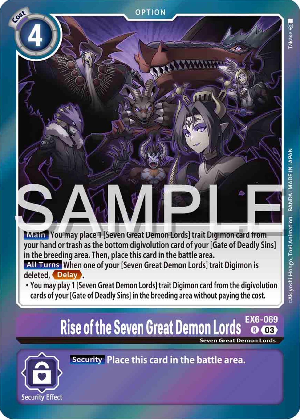 Rise of the Seven Great Demon Lords [EX6-069] [Infernal Ascension] | Amazing Games TCG