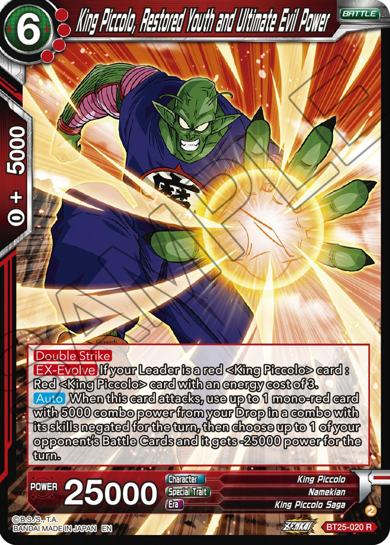 King Piccolo, Restored Youth and Ultimate Evil Power (BT25-020) [Legend of the Dragon Balls] | Amazing Games TCG