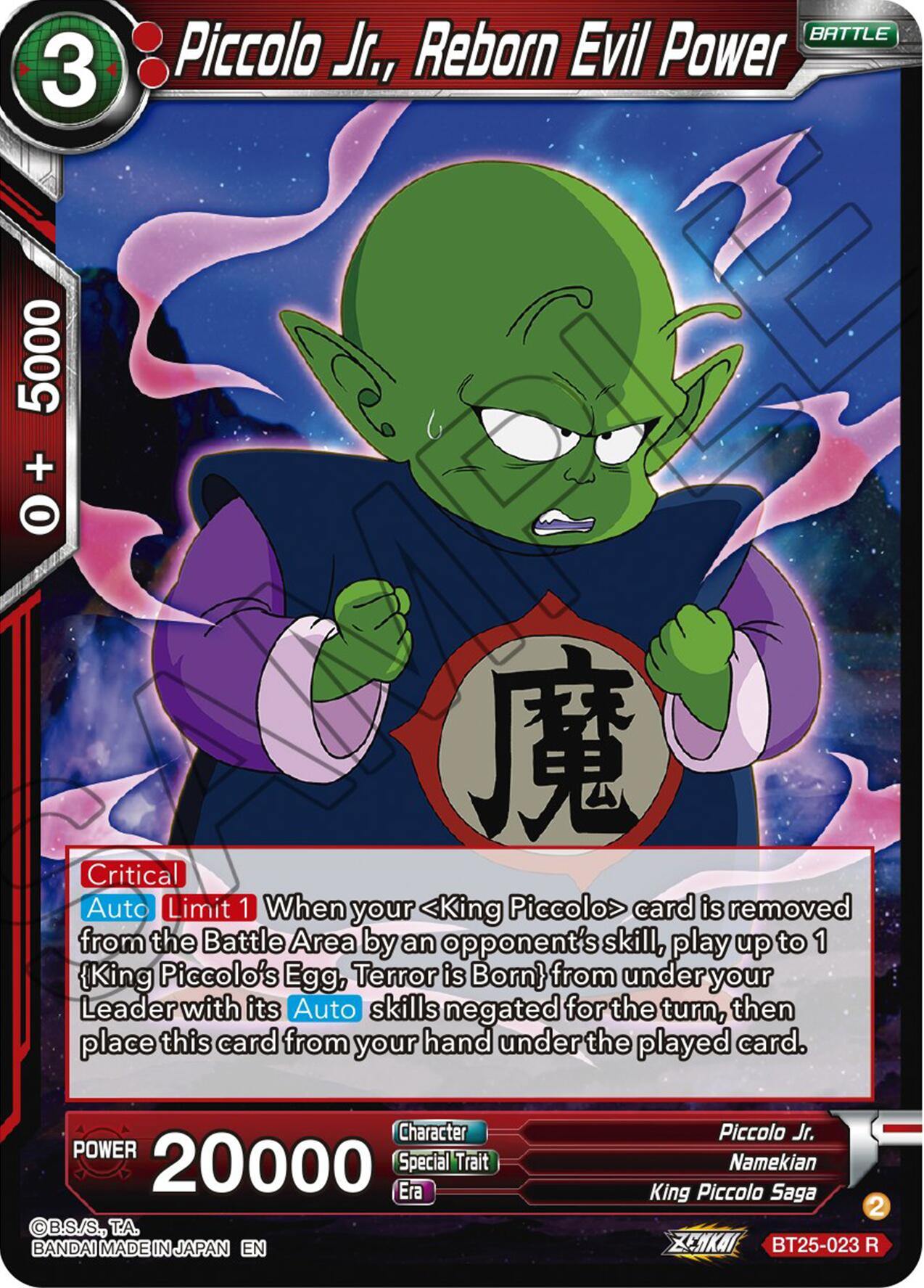 Piccolo Jr., Reborn Evil Power (BT25-023) [Legend of the Dragon Balls] | Amazing Games TCG