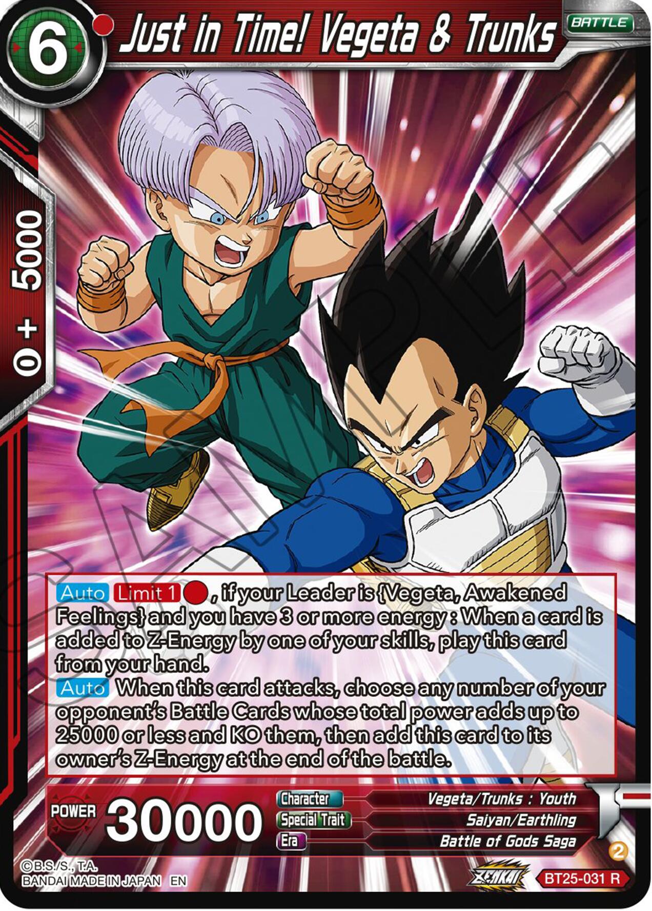 Just in Time! Vegeta & Trunks (BT25-031) [Legend of the Dragon Balls] | Amazing Games TCG