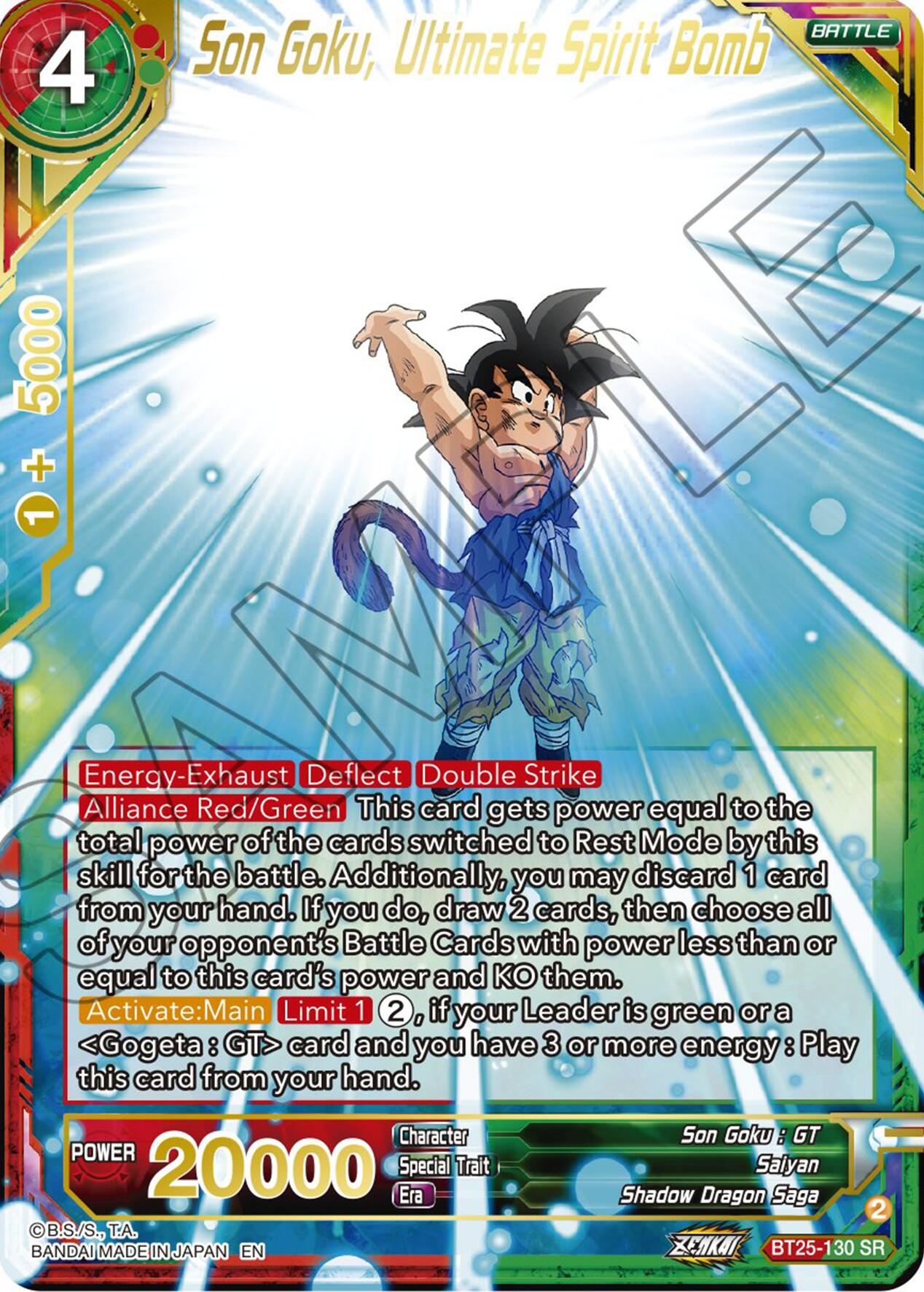 Son Goku, Ultimate Spirit Bomb (BT25-130 SR) [Legend of the Dragon Balls] | Amazing Games TCG