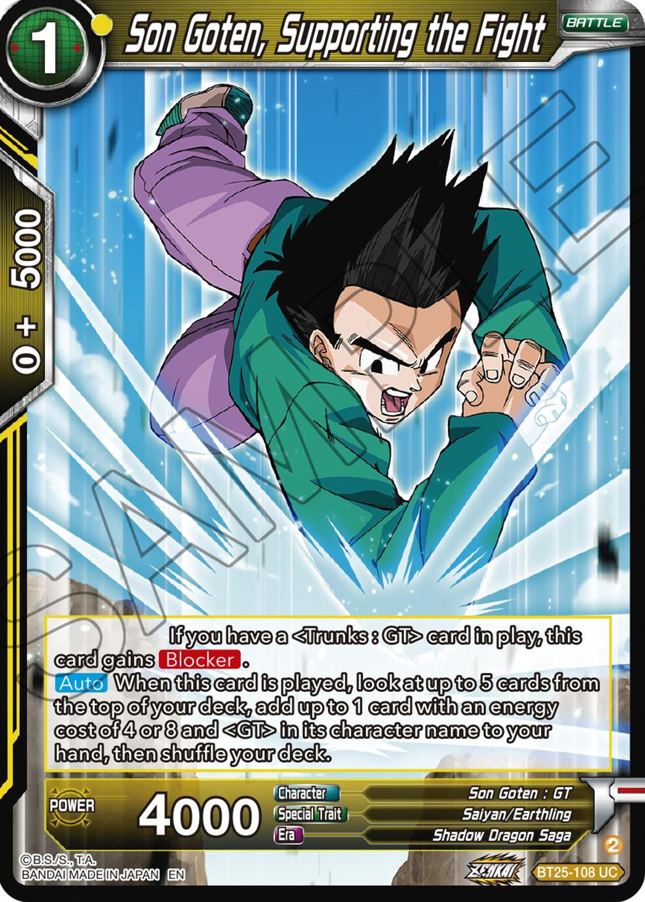 Son Goten, Supporting the Fight (BT25-108 UC) [Legend of the Dragon Balls] | Amazing Games TCG