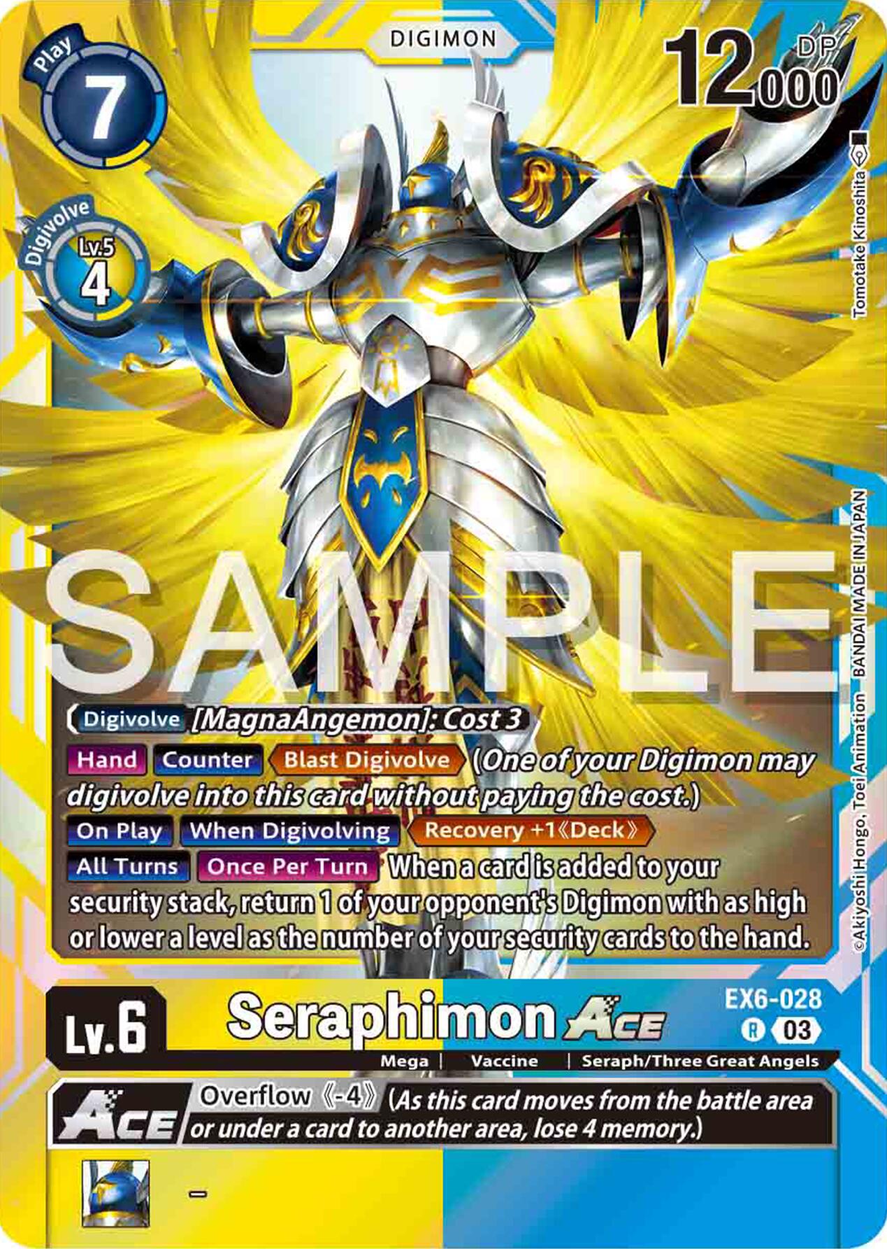Seraphimon ACE [EX6-028] [Infernal Ascension] | Amazing Games TCG