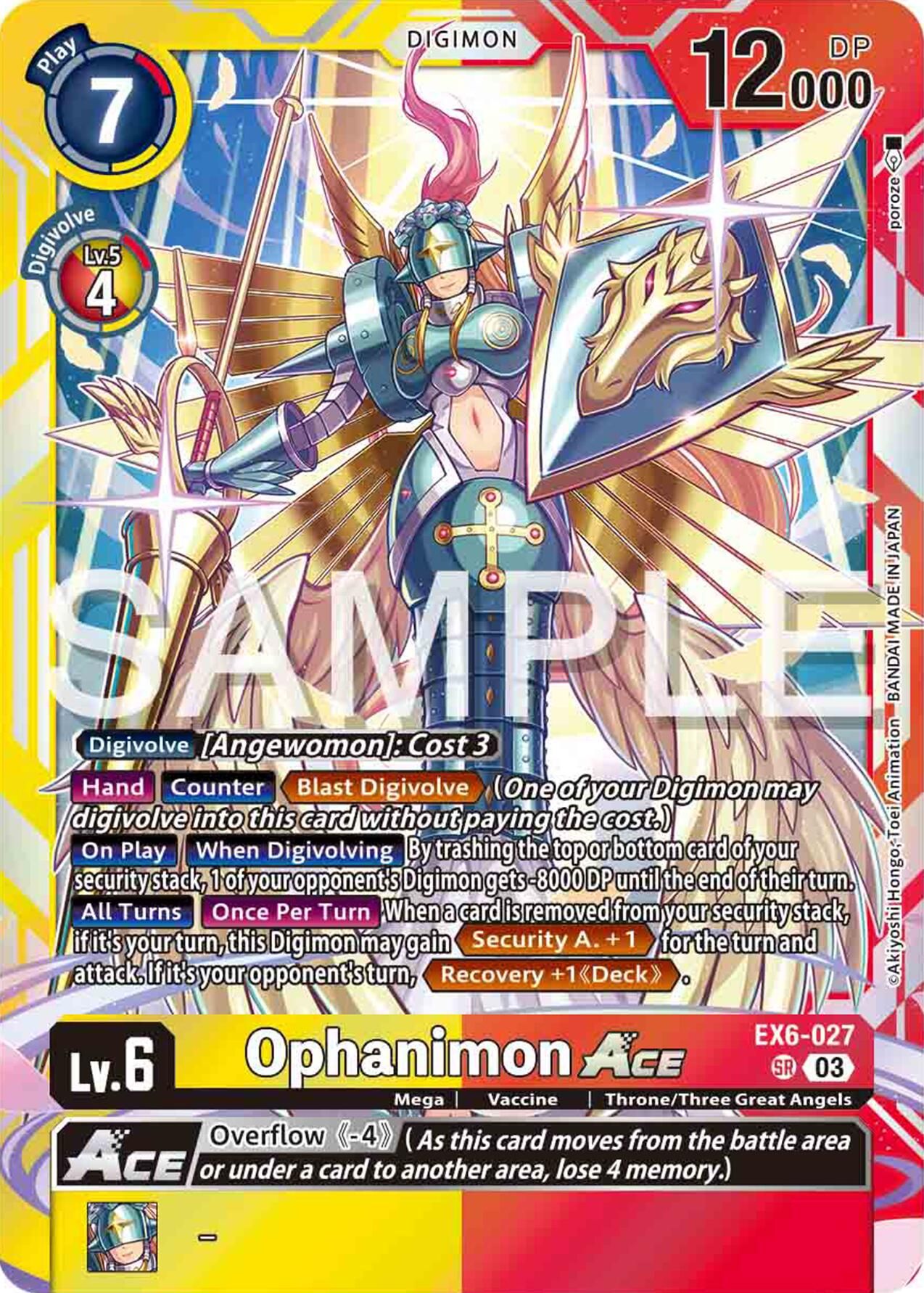 Ophanimon ACE [EX6-027] [Infernal Ascension] | Amazing Games TCG