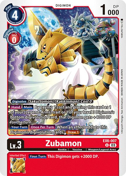 Zubamon [EX6-007] [Infernal Ascension] | Amazing Games TCG