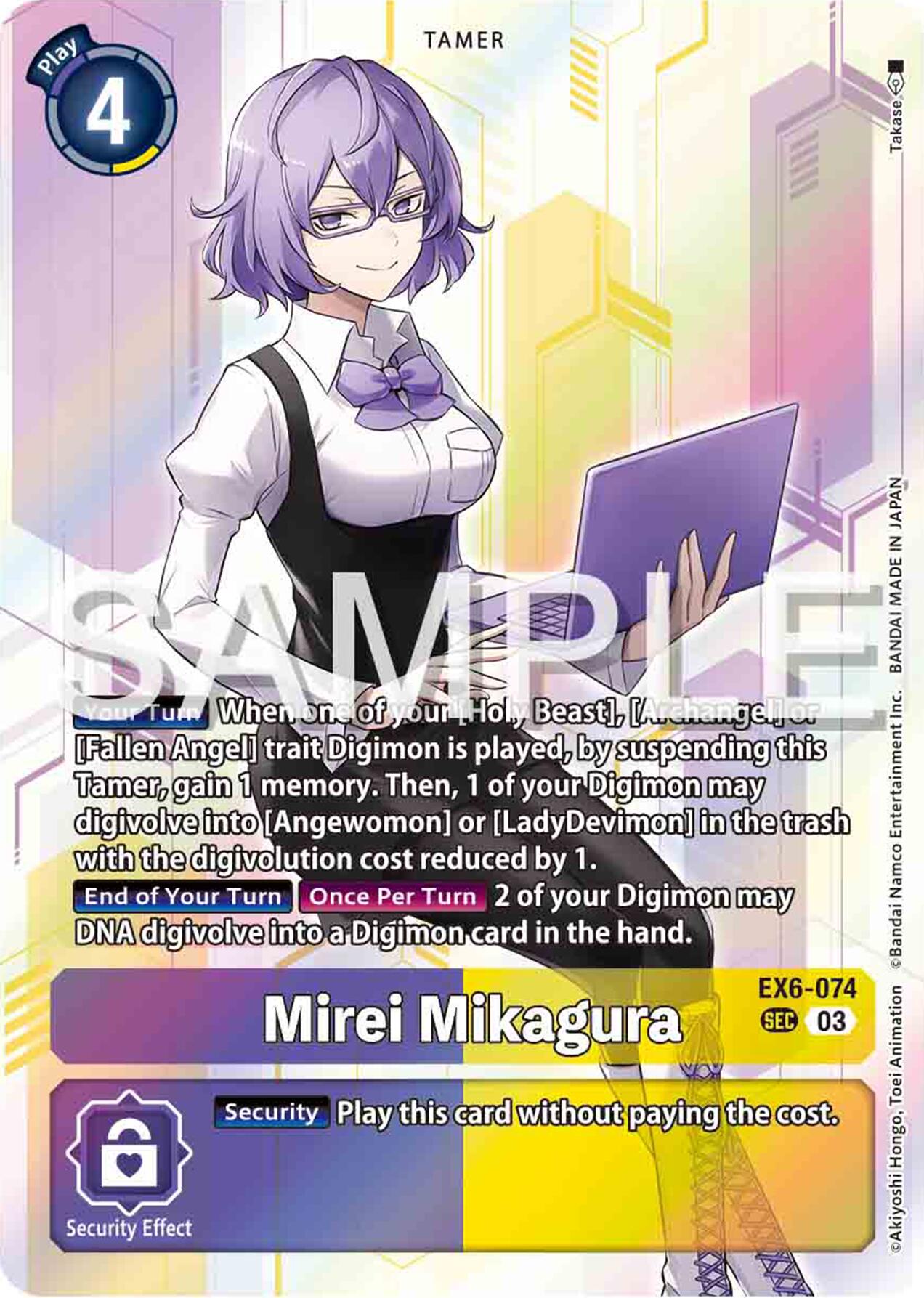 Mirei Mikagura [EX6-074] [Infernal Ascension] | Amazing Games TCG
