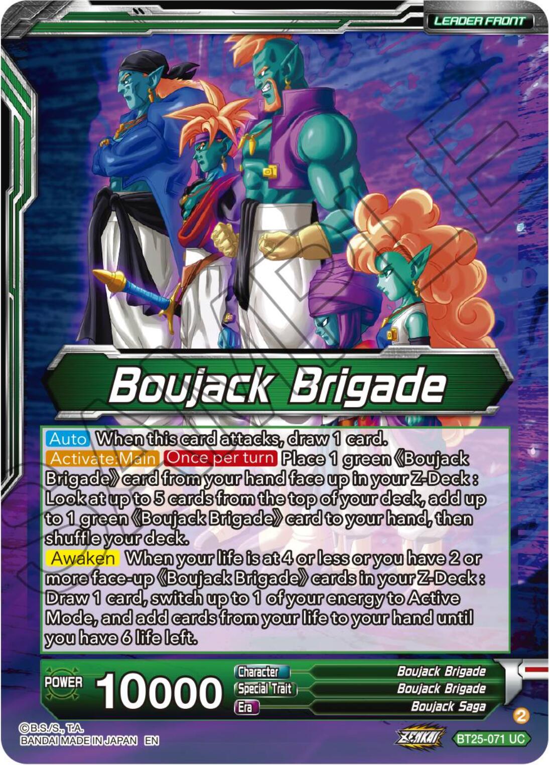 Boujack Brigade // Boujack, Crashing the Tournament (BT25-071) [Legend of the Dragon Balls] | Amazing Games TCG