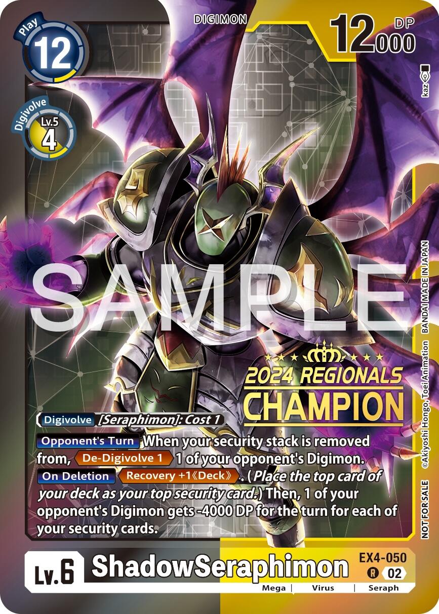 ShadowSeraphimon [EX4-050] (2024 Regionals Champion) [Alternative Being Booster] | Amazing Games TCG