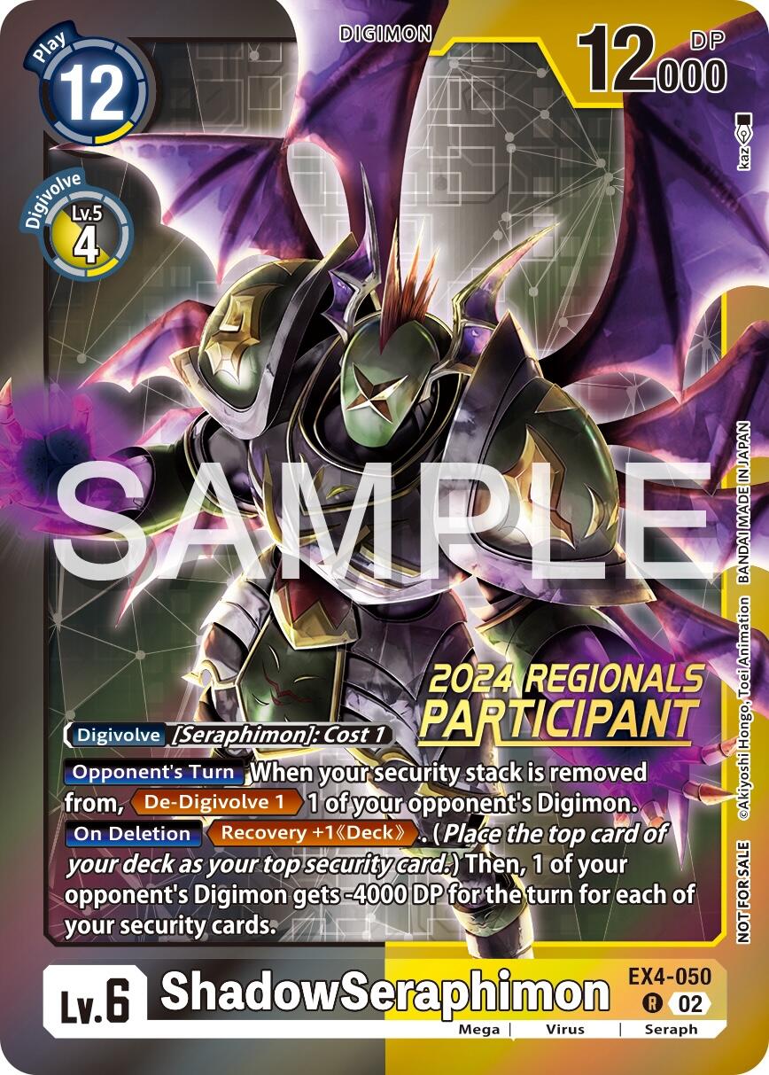 ShadowSeraphimon [EX4-050] (2024 Regionals Participant) [Alternative Being Booster] | Amazing Games TCG
