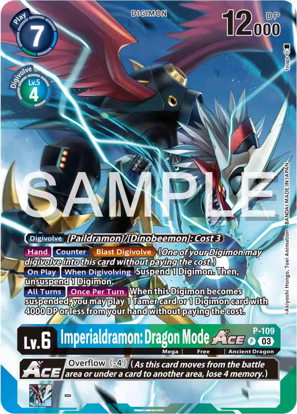Imperialdramon: Dragon Mode ACE [P-109] (Digimon Adventure 02: The Beginning Set) [Promotional Cards] | Amazing Games TCG