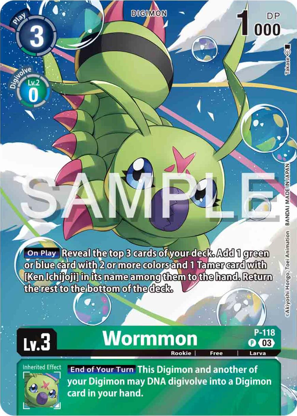 Wormmon [P-118] (Digimon Adventure 02: The Beginning Set) [Promotional Cards] | Amazing Games TCG