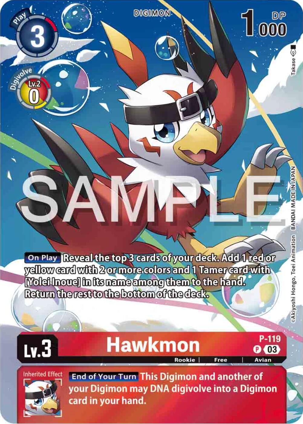 Hawkmon [P-119] (Digimon Adventure 02: The Beginning Set) [Promotional Cards] | Amazing Games TCG