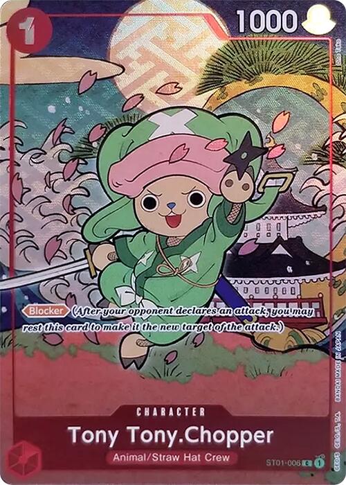 Tony Tony.Chopper (English Version 1st Anniversary Set) [One Piece Promotion Cards] | Amazing Games TCG