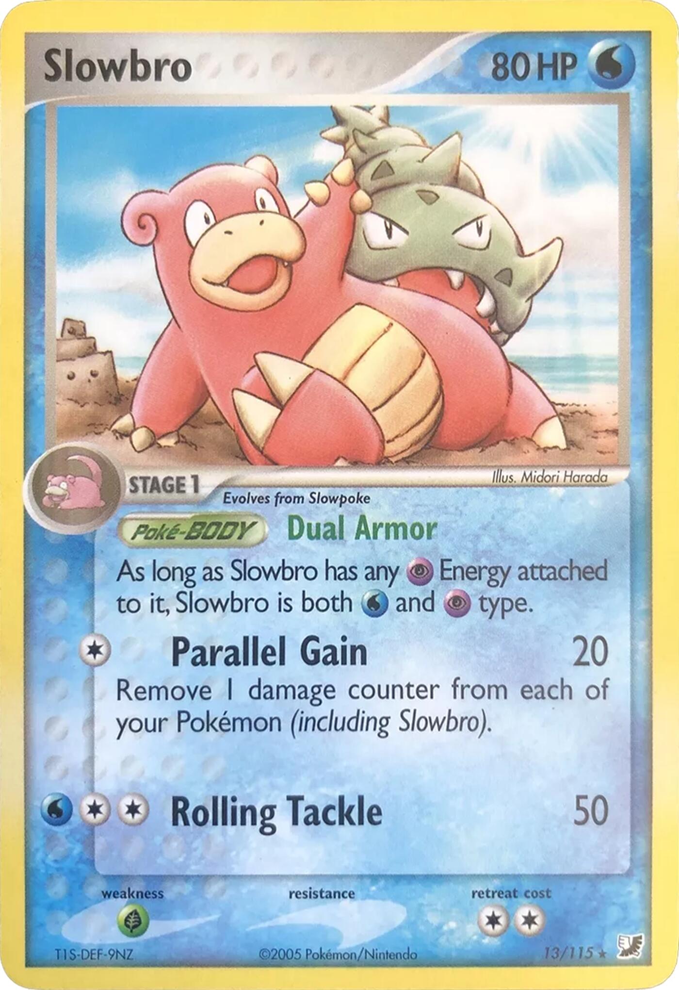 Slowbro (13/115) (Theme Deck Exclusives) [EX: Unseen Forces] | Amazing Games TCG