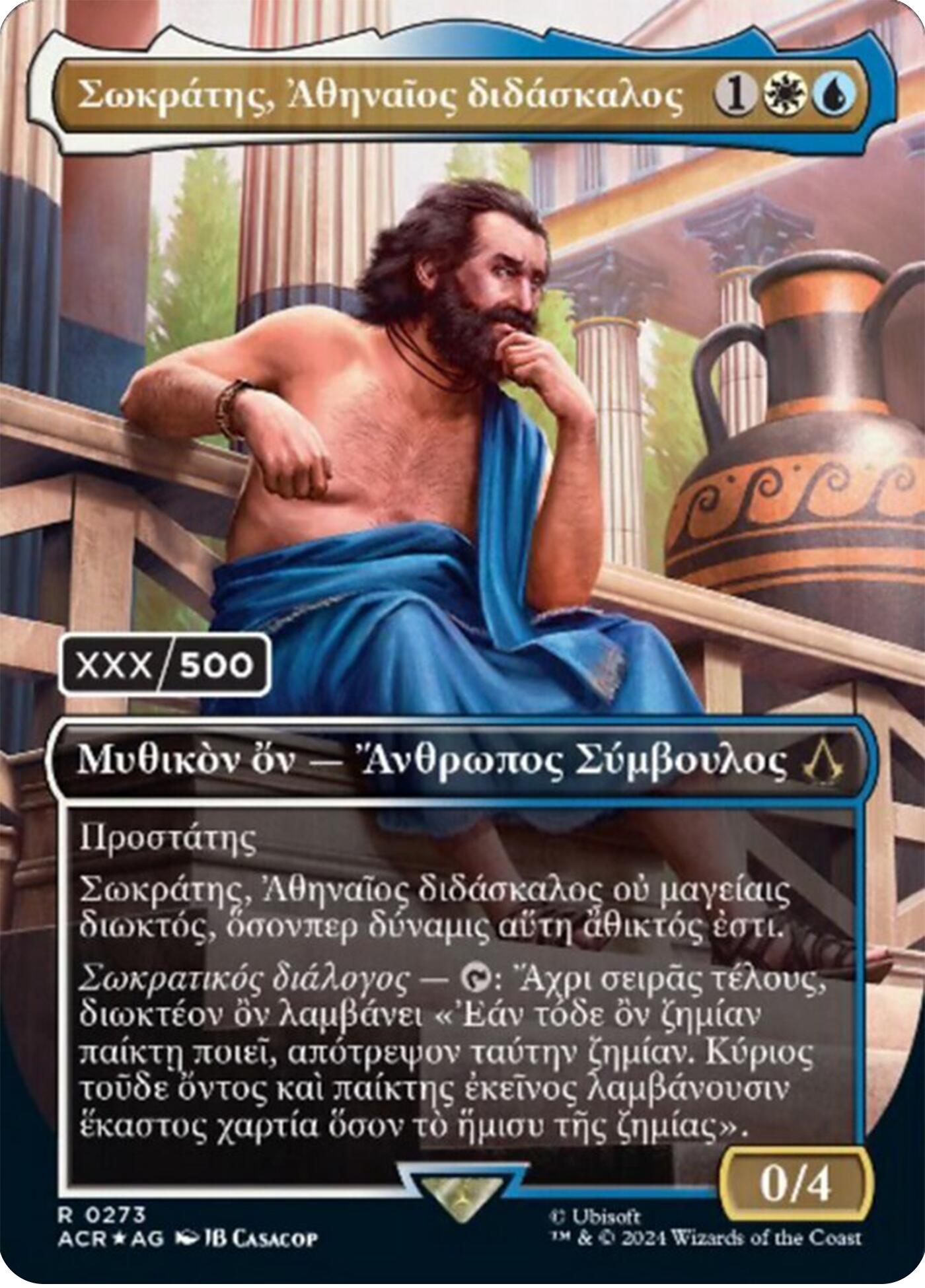 Sokrates, Athenian Teacher (Greek) (Serial Numbered) [Assassin's Creed] | Amazing Games TCG