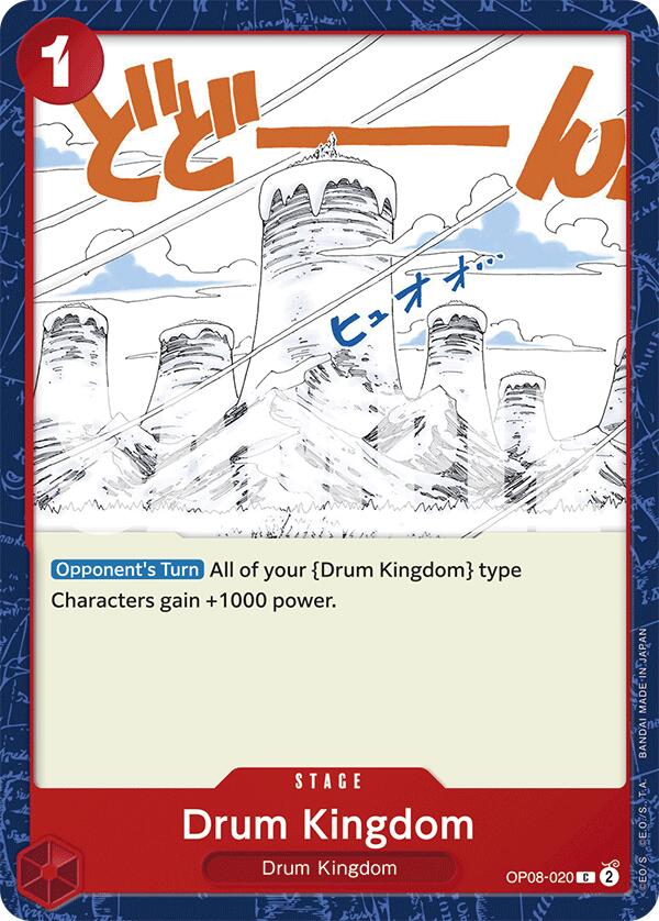 Drum Kingdom [Two Legends] | Amazing Games TCG