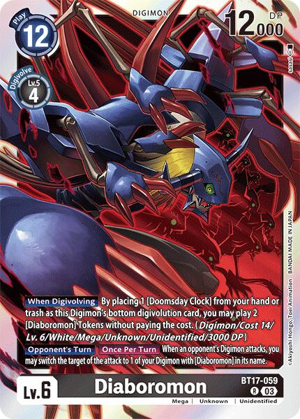 Diaboromon [BT17-059] [Secret Crisis] | Amazing Games TCG