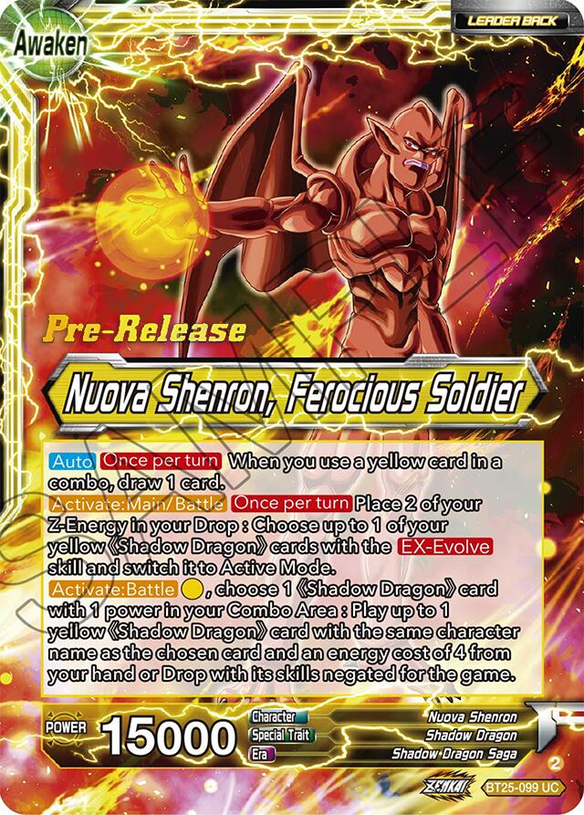 Four-Star Ball // Nuova Shenron, Ferocious Solider (BT25-099) [Legend of the Dragon Balls Prerelease Promos] | Amazing Games TCG