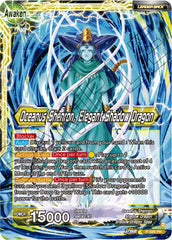 Six-Star Ball // Oceanus Shenron, Elegant Shadow Dragon (P-599) [Promotion Cards] | Amazing Games TCG