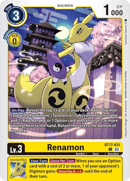 Renamon [BT17-031] [Secret Crisis] | Amazing Games TCG