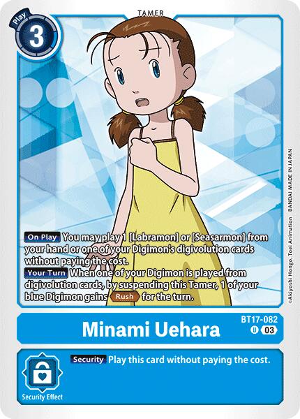 Minami Uehara [BT17-082] [Secret Crisis] | Amazing Games TCG