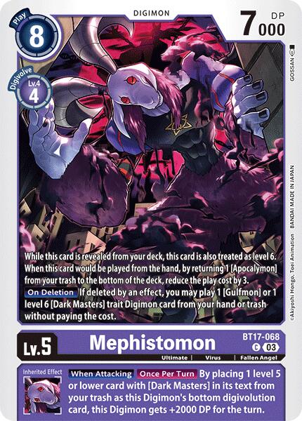 Mephistomon [BT17-068] [Secret Crisis] | Amazing Games TCG