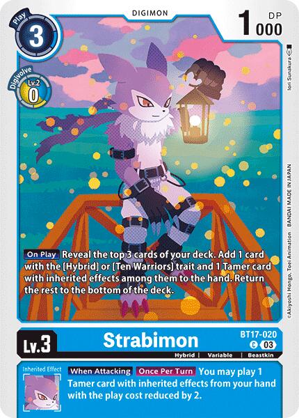 Strabimon [BT17-020] [Secret Crisis] | Amazing Games TCG