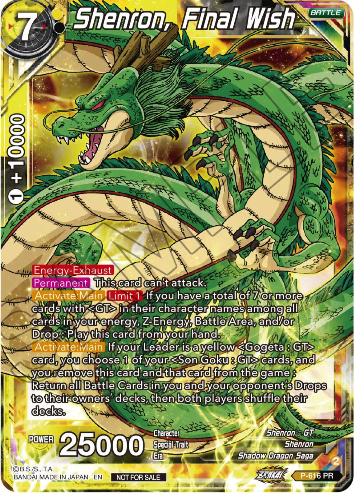 Shenron, Final Wish (Tournament Pack Vol. 8) (P-616) [Promotion Cards] | Amazing Games TCG