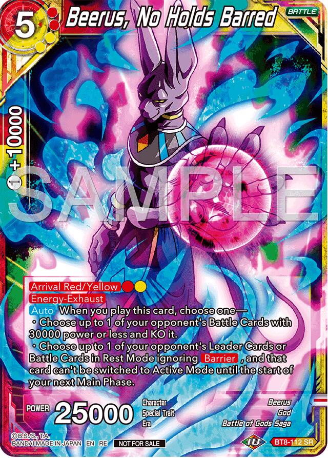 Beerus, No Holds Barred (Deluxe Pack 2024 Vol.2) (BT8-112) [Promotion Cards] | Amazing Games TCG