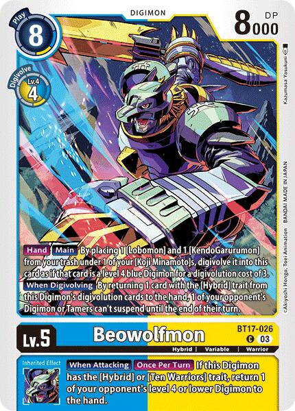 Beowolfmon [BT17-026] [Secret Crisis] | Amazing Games TCG