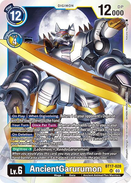 AncientGarurumon [BT17-028] [Secret Crisis] | Amazing Games TCG