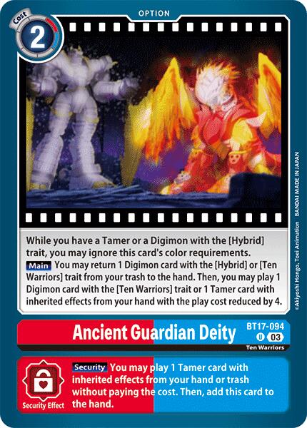 Ancient Guardian Deity [BT17-094] [Secret Crisis] | Amazing Games TCG