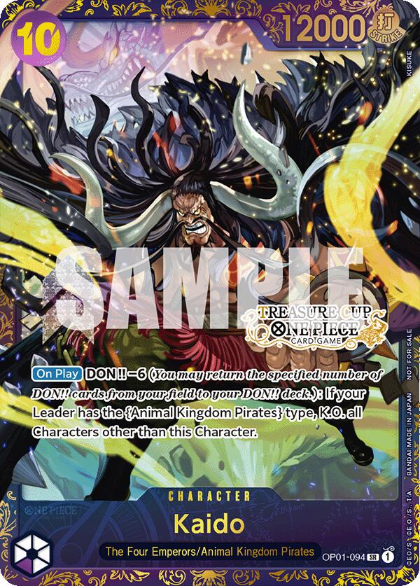 Kaido (Treasure Cup) [One Piece Promotion Cards] | Amazing Games TCG