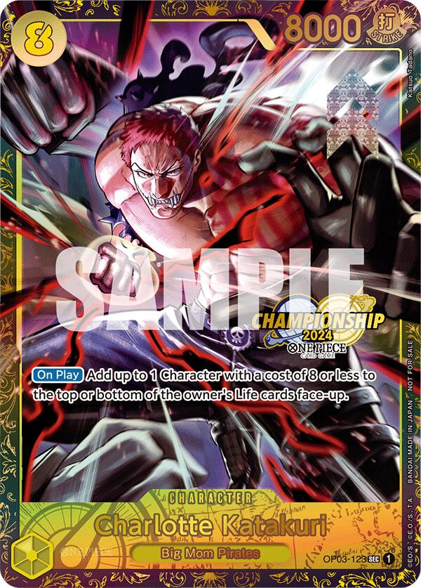 Charlotte Katakuri (Championship 2024) [One Piece Promotion Cards] | Amazing Games TCG