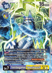 Fenriloogamon: Takemikazuchi [BT17-101] [Secret Crisis] | Amazing Games TCG