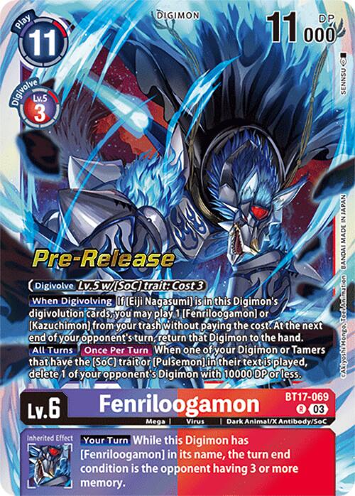 Fenriloogamon [BT17-069] [Secret Crisis Pre-Release Cards] | Amazing Games TCG