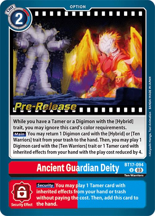 Ancient Guardian Deity [BT17-094] [Secret Crisis Pre-Release Cards] | Amazing Games TCG