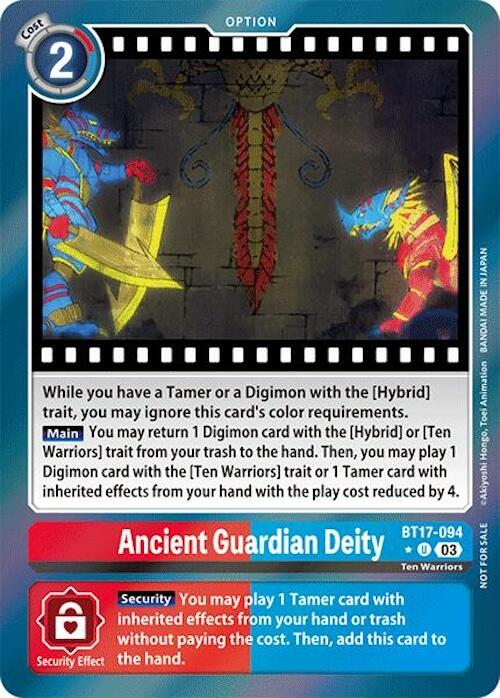 Ancient Guardian Deity [BT17-094] (Secret Crisis: Movie Memorial Pack) [Secret Crisis] | Amazing Games TCG