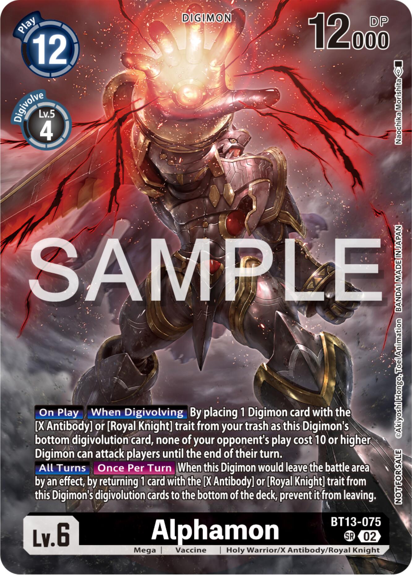 Alphamon [BT13-075] (Pre-Release Tournament Participation Card) [Secret Crisis Pre-Release Cards] | Amazing Games TCG