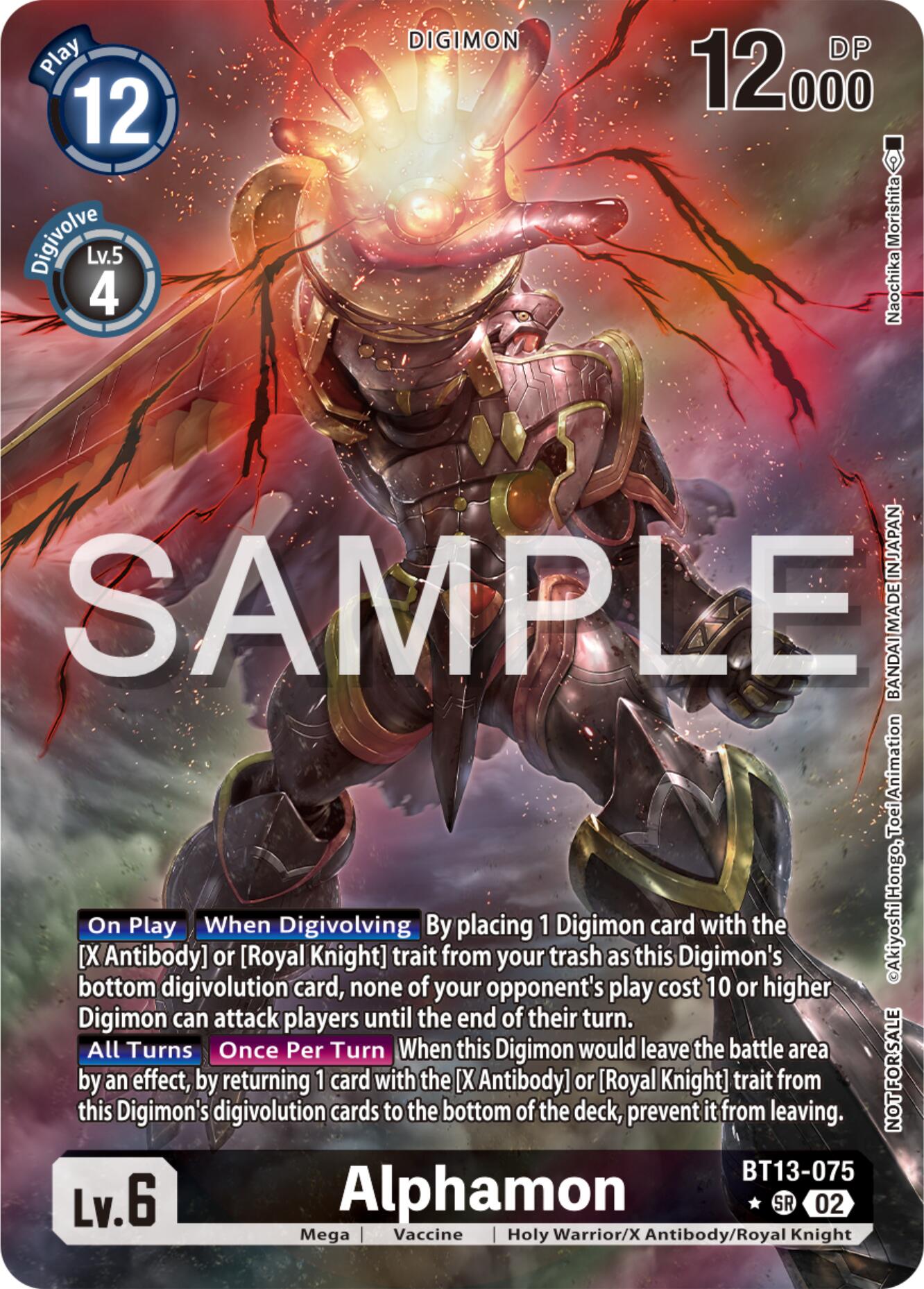 Alphamon [BT13-075] (Pre-Release Tournament Winner Card) [Secret Crisis Pre-Release Cards] | Amazing Games TCG