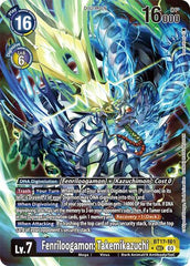 Fenriloogamon: Takemikazuchi [BT17-101] (Alternate Art) [Secret Crisis] | Amazing Games TCG