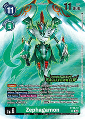 Zephagamon [ST18-12] (2024 Evolution Cup) [Starter Deck: Guardian Vortex] | Amazing Games TCG