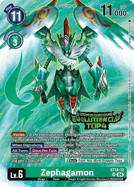 Zephagamon [ST18-12] (2024 Evolution Cup Top 4) [Starter Deck: Guardian Vortex] | Amazing Games TCG