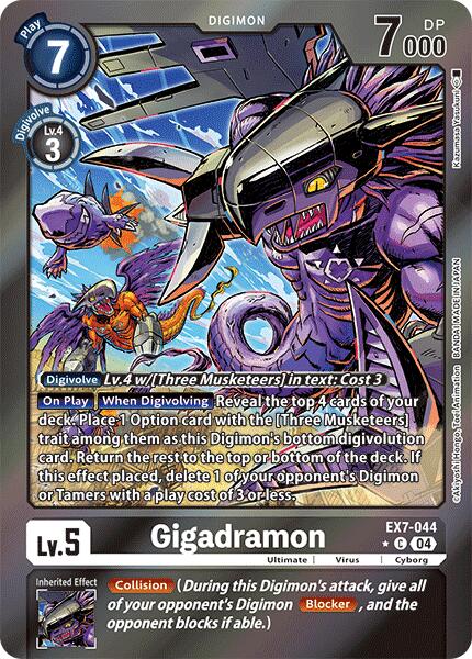 Gigadramon [EX7-044] (Foil) [Digimon LIBERATOR] | Amazing Games TCG