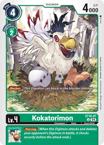 Kokatorimon [ST18-07] [Starter Deck: Guardian Vortex] | Amazing Games TCG