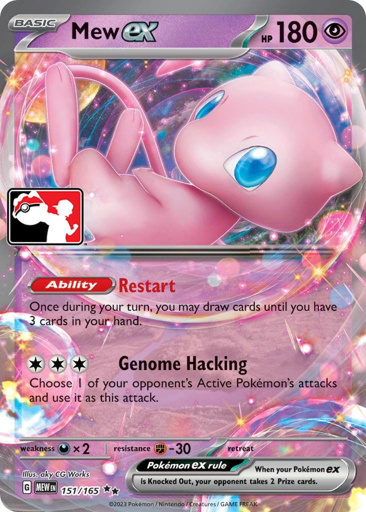 Mew ex (151/165) [Prize Pack Series Five] | Amazing Games TCG