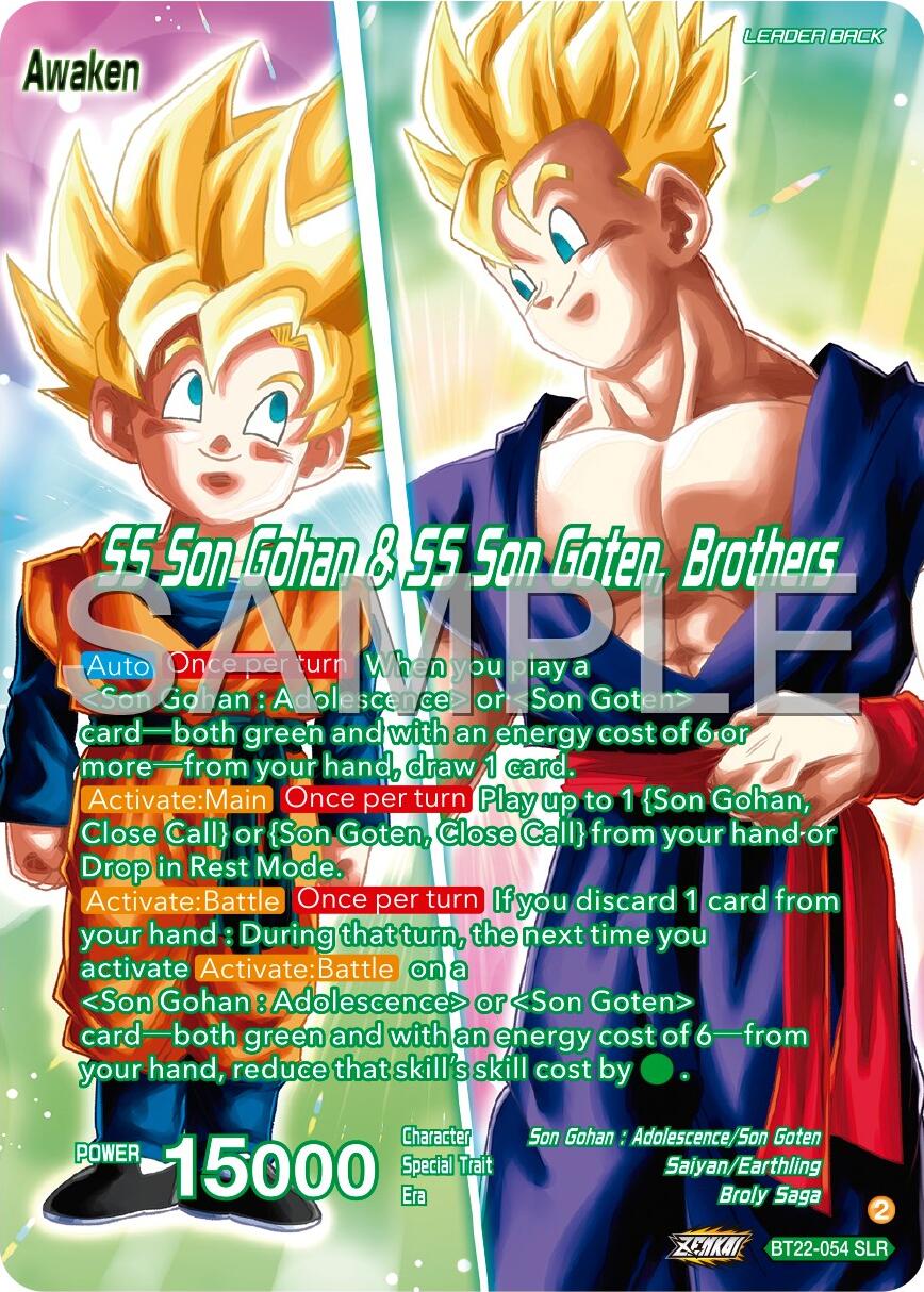 Son Goten // SS Son Gohan & SS Son Goten, Brothers (BT22-054) [Premium 7th Anniversary Box 2024] | Amazing Games TCG